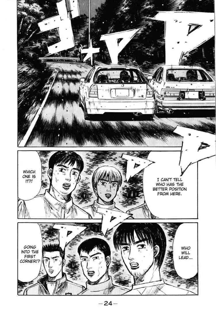 Initial D Chapter 244 7